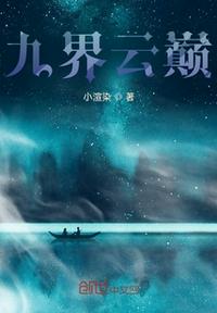 未来已来