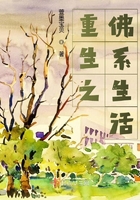 同学把我带回家作文500字