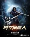 露营帐篷肆无忌惮