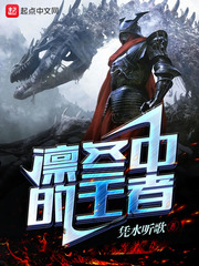 春梦了无痕by杜若腐书