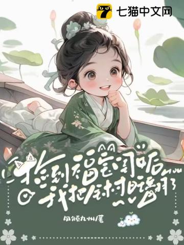 marcoblaze钙片图解