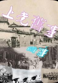 夜长情多