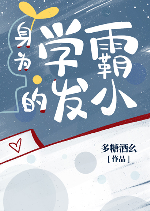百安居官方网站