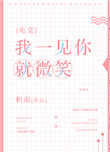 免费看打扑克的软件