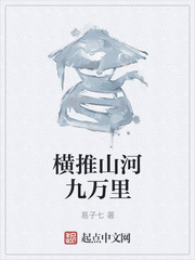 japaneseolden老年人