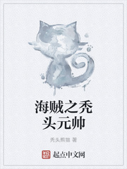 小蝌蚪找妈妈故事视频