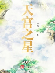 吻戏办公室搜狐视频