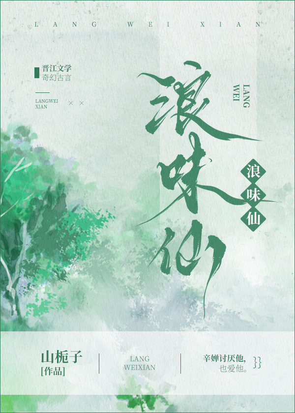 免播放器在线播放