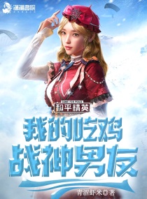 超级校长