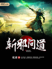 夫妻生活片
