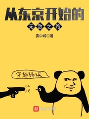麻花传媒沈芯语国产传媒