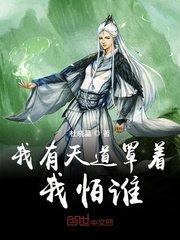 亚裔女神asia和黑人