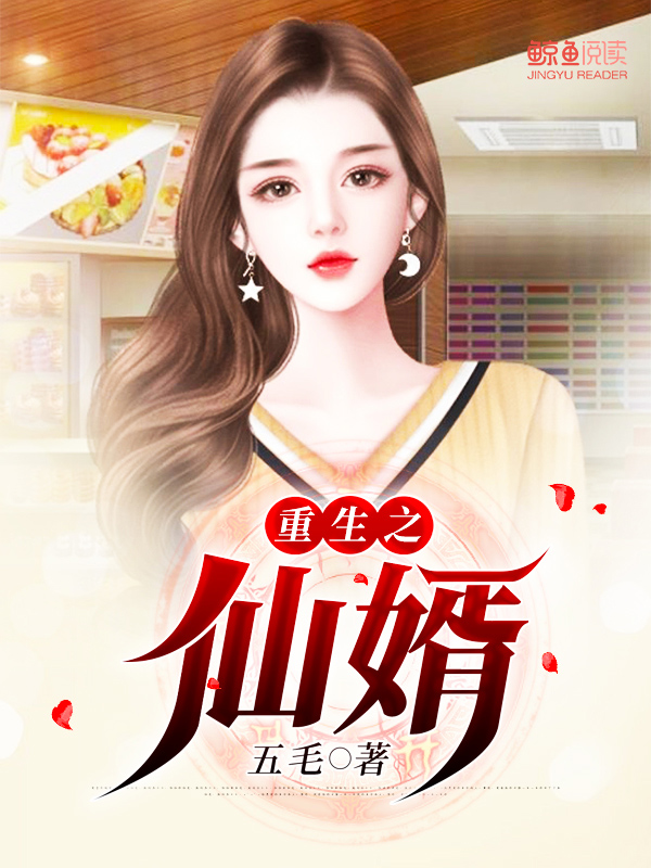 芒果视频一天可以看20次