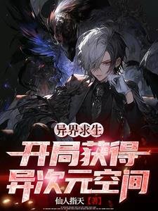 19禁电影免费完整视频