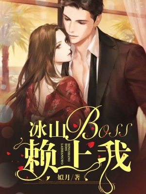 四大美人之貂蝉大战丧尸