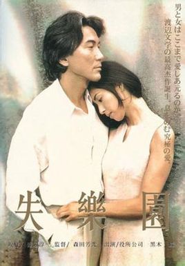 小优app在线下载