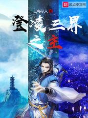 泡沫玻璃保温板