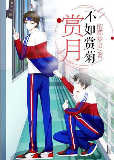 宁北布衣无尘