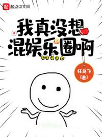 h耽美