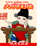 qq空间地址