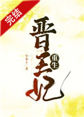 沙漠风暴是什么污梗