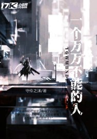 ZOOM与人性ZOOM情