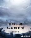 qq飞车a车
