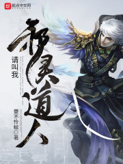 双胞胎姐妹齐上阵