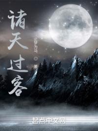 神级盲婿视频免费观看