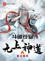 倚天屠龙记周芷若篇