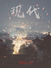 武逆