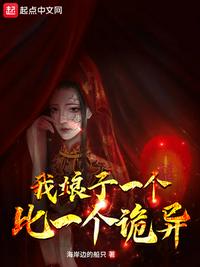 校园弄青梅h第一次
