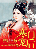 囚by逐烟