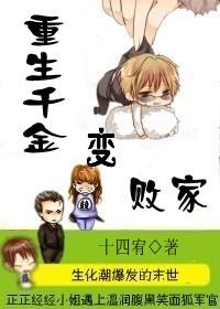 窝窝影视