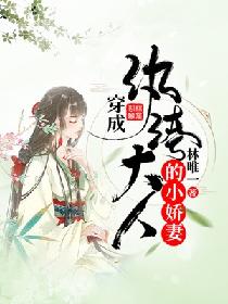 大嘘漫画