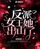 梦幻新诛仙法系