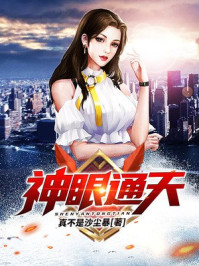 韩国美女主播仙桃