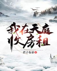 色爱阁在线视频播放