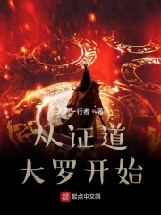 乌克兰破女初摘花过程