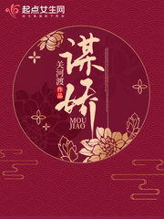 米奇网在线视频