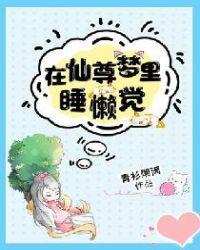 色播影视