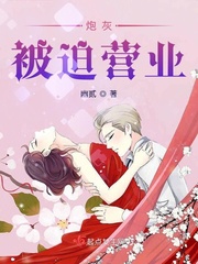 黄色福利院