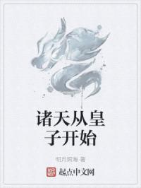 katsuni双枪入肛