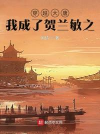 失忆的劳拉