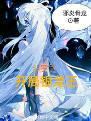 交换雪白的女友小静