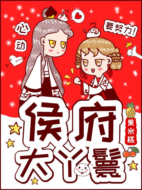 浪潮a∨1区