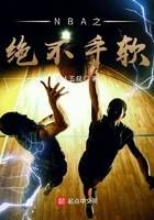 禁忌女孩泰剧全集第三季在线观看