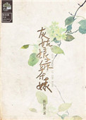 love完美邂逅直播app下载