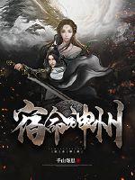 浓毛BGMBGMBGM