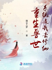 守望先锋d va全彩本子